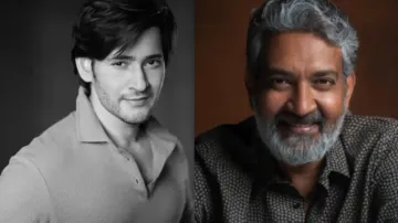 Mahesh Babu & SS Rajamouli