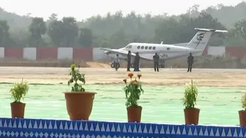 Malkangiri Airport