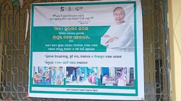 Odisha politics heats up over BJD using party posters at PDS centres 