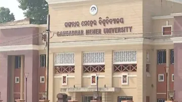 GM University, Sambalpur