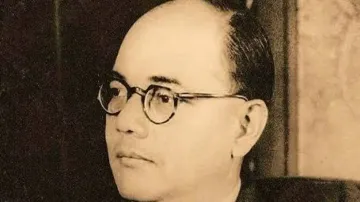 Netaji Subhash Chandra Bose
