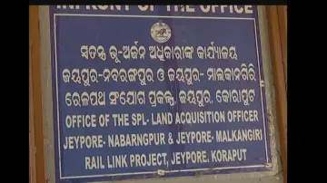 Leaders, locals miffed over delay in Jeypore-Malkangri rail project
