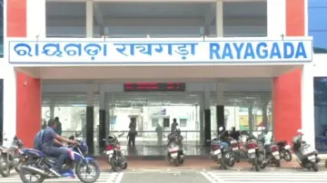 Rayagada Railway Station