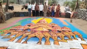 Ayodhya Ram Mandir On Rangoli
