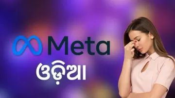 Odia content creators disgruntled