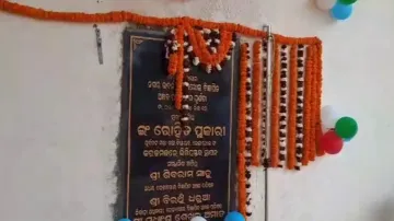 Inauguration plaque vandalised by NAC vice chairperson, councillors ahead of MLA visit in Odisha