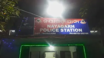 Nayagarh Police Station