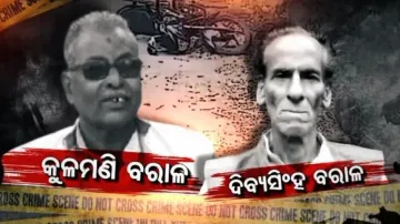 Mahanga Double Murder: Orissa High Court judge recuses from hearing MLA Pratap Jena’s petition