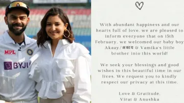 Virat-Anushka's announcement 