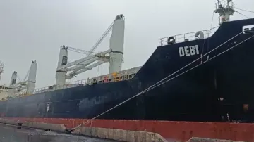 Paradip Port