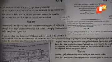 Purported Leaked Question Paper Of Mathematics Exam