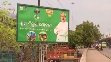 A Government Hoarding In Bhubaneswar