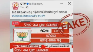 Fake post with OTV logo circulated by miscreants on social media, viewers urged to exercise caution