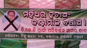 Odisha Elections 2024: BJD having tough time managing rebels! 