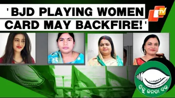 The Biju Janata Dal (BJD) has dropped five senior leaders and sitting legislators out of the nine As