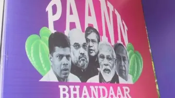 Odisha Congress opens ‘PAANN Bhandaar’ to target BJD and BJP