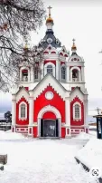 Magnificient Churches Across Globe That Are More Than Places Of Worship, Check Pics