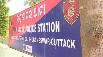 Man arrested for duping people of over Rs 1 crore in Bhubaneswar