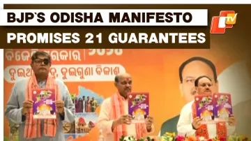 BJP Manifesto For Odisha: BJP Makes These 21 Promises In Its Sankalp Patra