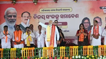 PM Narendra Modi in Berhampur