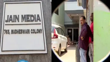 I-T raid in Bhubaneswar