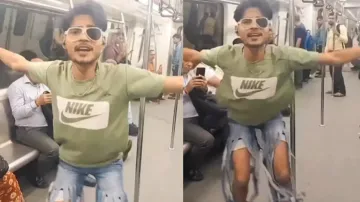 Boy's Metro Dance