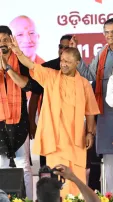 Yogi Adityanath in Odisha: 10 Issues The UP CM Raised In Kendrapara
