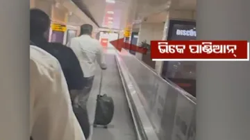 VK Pandian spotted at Delhi airport; purported video emerges amid row over disappearance 
