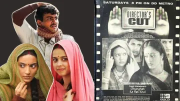 Laapataa Ladies copied from 1999's Doordarshan telefilm? Kiran Rao accused of plagiarism! Know the t