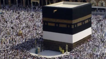 98 Indians died due to natural causes during ongoing Haj pilgrimage: MEA 