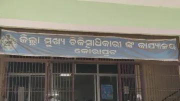 Koraput CDMO office