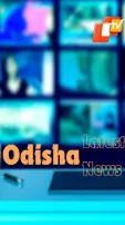 Odisha Latest News: Hera Panchami, IAS Reshuffle, Major Cyber Frauds, And More