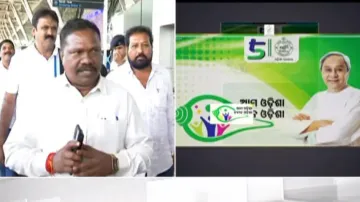  ‘Ama Odisha, Nabin Odisha’ not a scheme, was running on ‘Ram bharose’