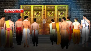 Ratna Bhandar of Puri Srimandir