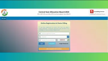 CSAB 2024 special round 1 seat allotment results released; check details