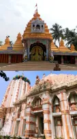 7 Must-Visit Attractions In Keonjhar District For Unforgettable Experience