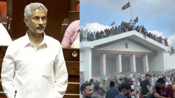EAM Jaishankar