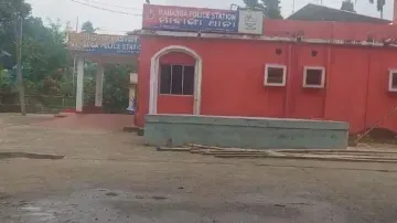 Mahanga police station