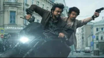 The Greatest Of All Time Trailer