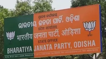 Odisha BJP suspends five from Khordha district for anti-party activities 