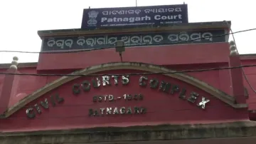 Patnagarh Court