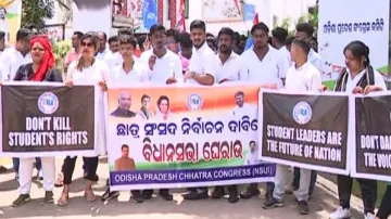 Protest by Student Wing Of Congress in Bhubaneswar