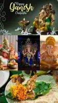 Ganesh Puja 2024: 8 Heartfelt Wishes And Messages To Share With Friends, Relatives