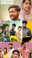 Top 8 Must-Watch Malayalam Rom-Coms Available On Disney+ Hotstar