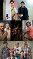 12 Films A True Cinephile Can't Miss Watching This Weekend