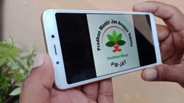 Ayushman Bharat jan arogya yojana