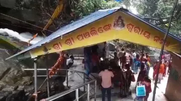 Panchalingeshwar Temple