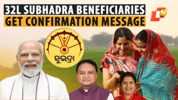 Subhadra Yojana: 32 Lakh Beneficiaries In Odisha Get Confirmation Message, Rs 1 Deposited In Account