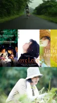 8 Poetic Japanese Movies That Will Heal You Inside Out