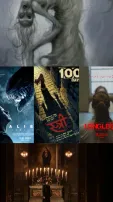 8 Must-Watch Horror Movies Centered Around Women Characters